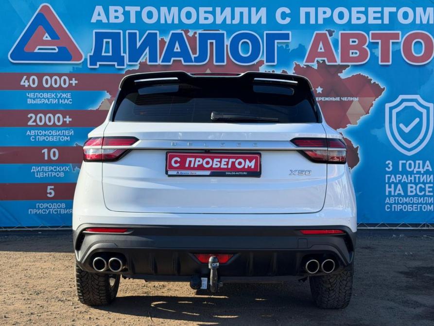 Belgee X50 Набережные Челны  - изображение 4