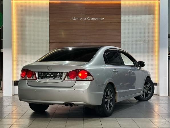 Honda Civic VIII с пробегом 2007 года, цена 699 900 рублей, 195000 км, седан, Автокод Объявления