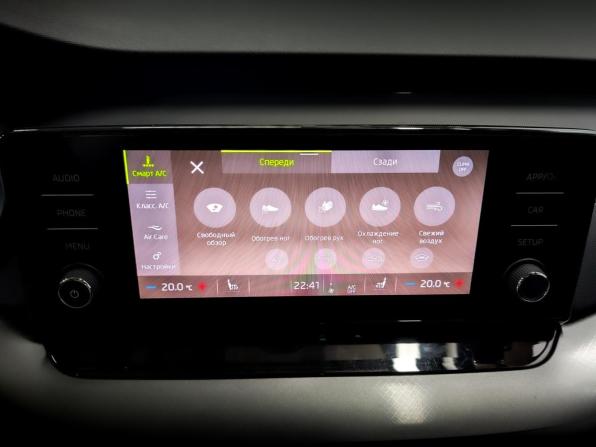 Skoda Octavia IV (A8) с пробегом 2020 года, цена 2 025 000 рублей, 113618 км, лифтбек, Автокод Объявления