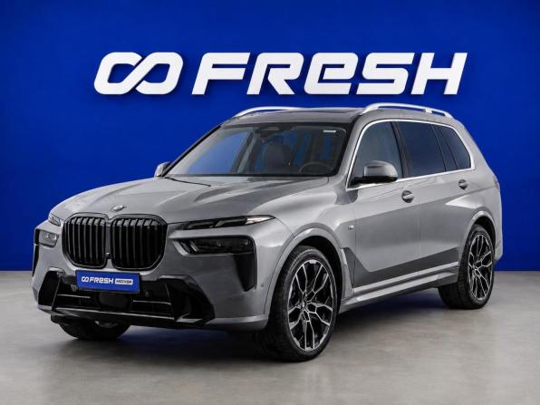 BMW X7 I (G07) Рестайлинг с пробегом 2023 года, цена 11 200 777 рублей, 59697 км, внедорожник, Автокод Объявления