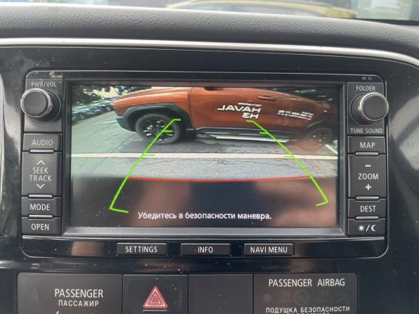 Mitsubishi Outlander III Рестайлинг 2 с пробегом 2015 года, цена 1 549 000 рублей, 230079 км, внедорожник, Автокод Объявления