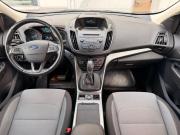 Ford Kuga II Рестайлинг Пермь  - изображение 34