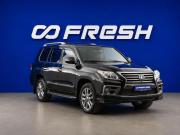 Lexus LX III Рестайлинг Москва  - изображение 26