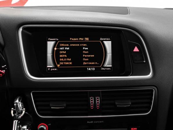 Audi Q5 I (8R) Рестайлинг с пробегом 2012 года, цена 1 699 000 рублей, 178397 км, внедорожник, Автокод Объявления