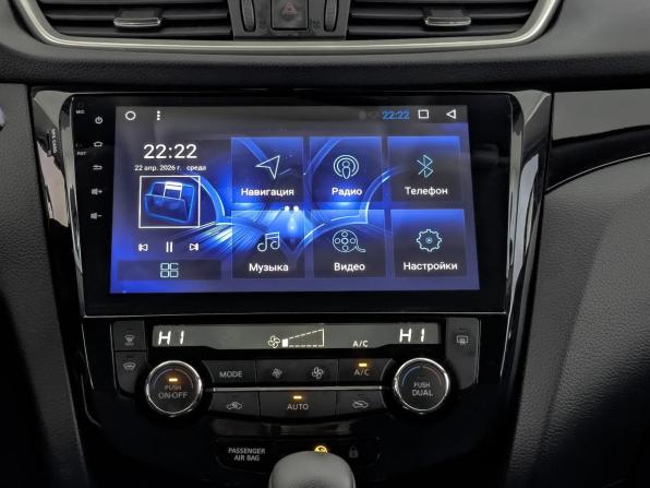 Nissan Qashqai II с пробегом 2019 года, цена 1 790 000 рублей, 73572 км, внедорожник, Автокод Объявления