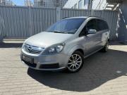 Opel Zafira B Ростов-на-Дону  - изображение 15