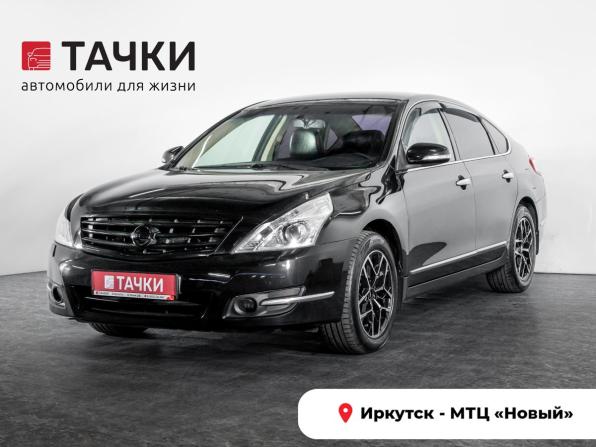 Nissan Teana II (J32) Рестайлинг с пробегом 2012 года, цена 1 100 500 рублей, 248595 км, седан, Автокод Объявления