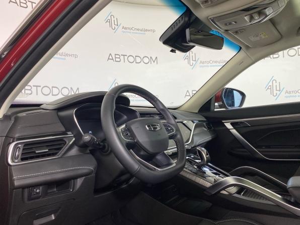 Geely Atlas Pro с пробегом 2024 года, цена 2 129 000 рублей, 30601 км, внедорожник, Автокод Объявления