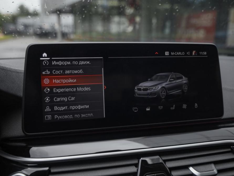 BMW 5 серии VII (G30/G31/G38) Рестайлинг Санкт-Петербург  - изображение 20