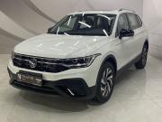 Volkswagen Tiguan II Рестайлинг (China Market) Воронеж  - изображение 18