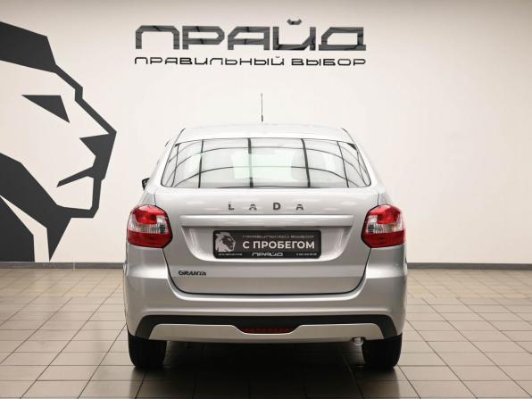 Lada (ВАЗ) Granta I Рестайлинг с пробегом 2024 года, цена 949 900 рублей, 38312 км, лифтбек, Автокод Объявления