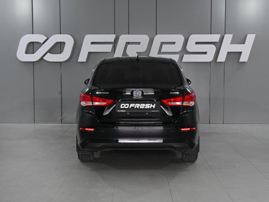 Changan Alsvin Ростов-на-Дону  - изображение 4