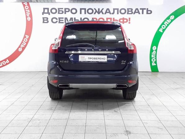 Volvo XC60 I Рестайлинг с пробегом 2017 года, цена 2 598 000 рублей, 150000 км, внедорожник, Автокод Объявления