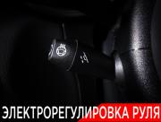 Mercedes-Benz GLC Coupe I (C253) Рестайлинг Москва  - изображение 51