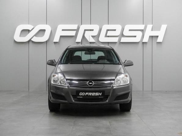 Opel Astra H Рестайлинг с пробегом 2011 года, цена 819 000 рублей, 107270 км, универсал, Автокод Объявления