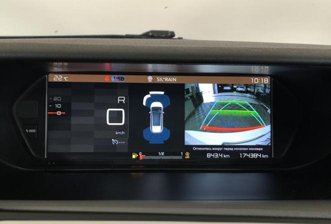 Citroen C4 Picasso II Рестайлинг с пробегом 2018 года, цена 1 100 000 рублей, 174384 км, компактвэн, Автокод Объявления