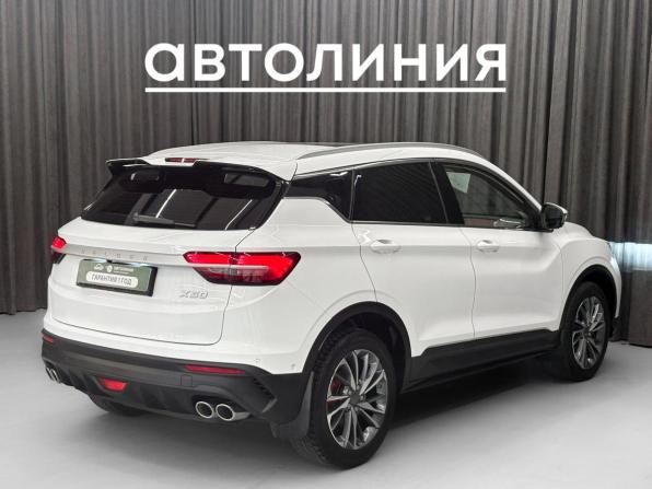 Belgee X50 с пробегом 2024 года, цена 1 975 000 рублей, 23824 км, внедорожник, Автокод Объявления