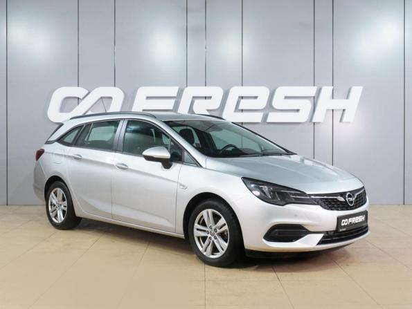 Opel Astra K Рестайлинг с пробегом 2020 года, цена 1 429 000 рублей, 89826 км, универсал, Автокод Объявления
