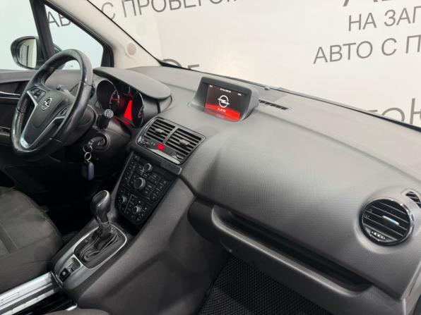 Opel Meriva B Рестайлинг с пробегом 2014 года, цена 840 000 рублей, 152770 км, минивэн, Автокод Объявления