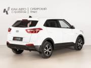 Hyundai Creta I Казань  - изображение 11