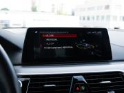 BMW 5 серии VII (G30/G31/G38) Москва  - изображение 56