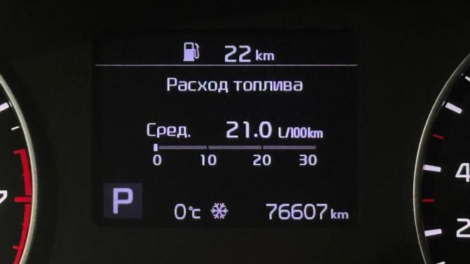 Kia Seltos I с пробегом 2020 года, цена 2 050 000 рублей, 76630 км, внедорожник, Автокод Объявления