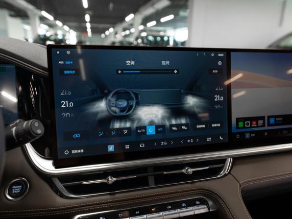 Geely Monjaro I Рестайлинг 2 с пробегом 2026 года, цена 4 200 000 рублей, 30 км, внедорожник, Автокод Объявления