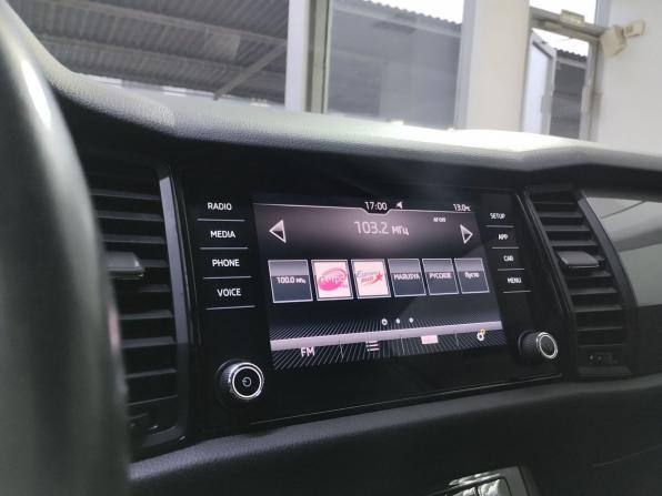 Skoda Kodiaq I с пробегом 2020 года, цена 2 320 000 рублей, 126711 км, внедорожник, Автокод Объявления