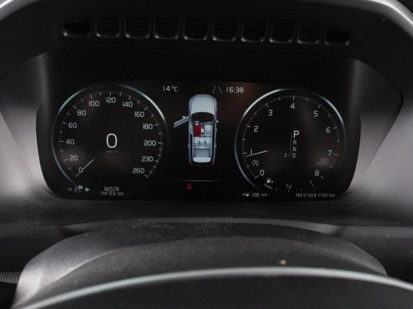 Volvo XC90 II Рестайлинг 1 с пробегом 2021 года, цена 4 979 000 рублей, 82576 км, внедорожник, Автокод Объявления