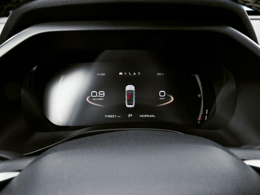 Haval Jolion I Рестайлинг Екатеринбург  - изображение 10