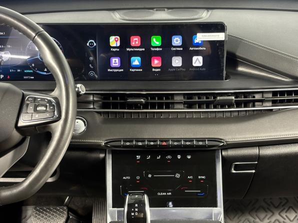 Chery Tiggo 7 Pro Max I Рестайлинг с пробегом 2024 года, цена 2 000 000 рублей, 36971 км, внедорожник, Автокод Объявления