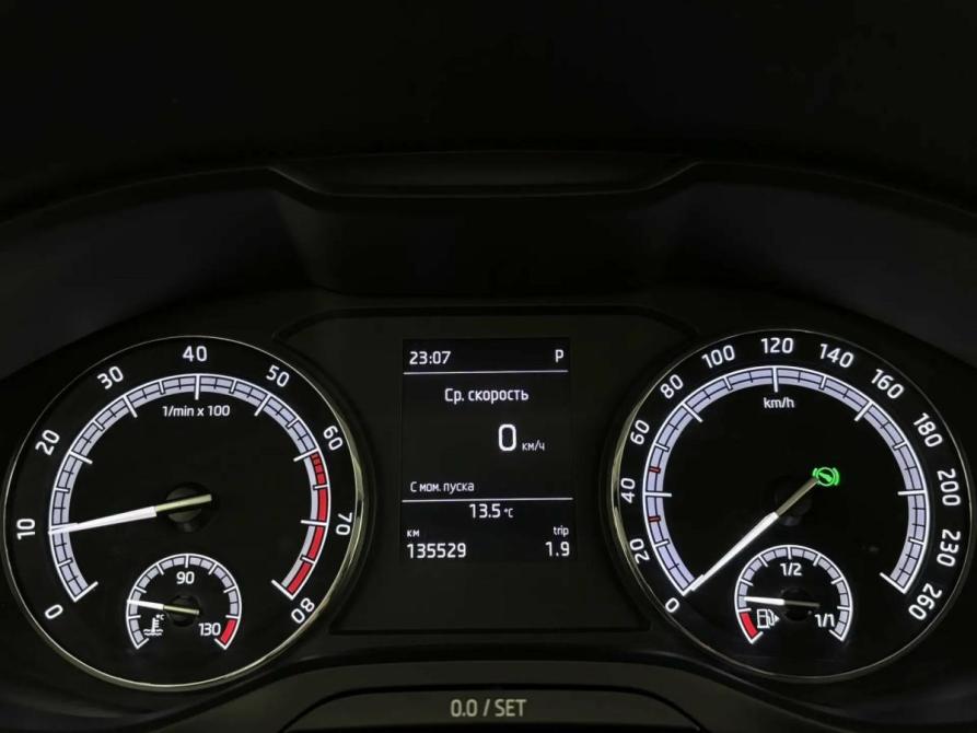 Skoda Karoq I Псков  - изображение 10