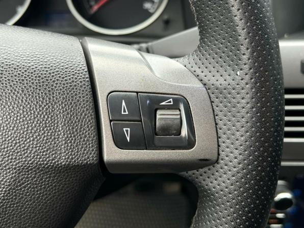 Opel Astra H с пробегом 2006 года, цена 350 000 рублей, 190000 км, хэтчбек, Автокод Объявления