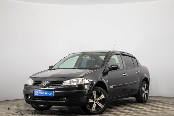 Renault Megane II с пробегом 2005 года, цена 479 000 рублей, 220100 км, седан, Автокод Объявления