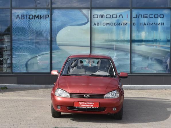 Lada (ВАЗ) Kalina I с пробегом 2009 года, цена 214 000 рублей, 121522 км, хэтчбек, Автокод Объявления
