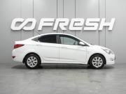 Hyundai Solaris I Рестайлинг Воронеж  - изображение 24