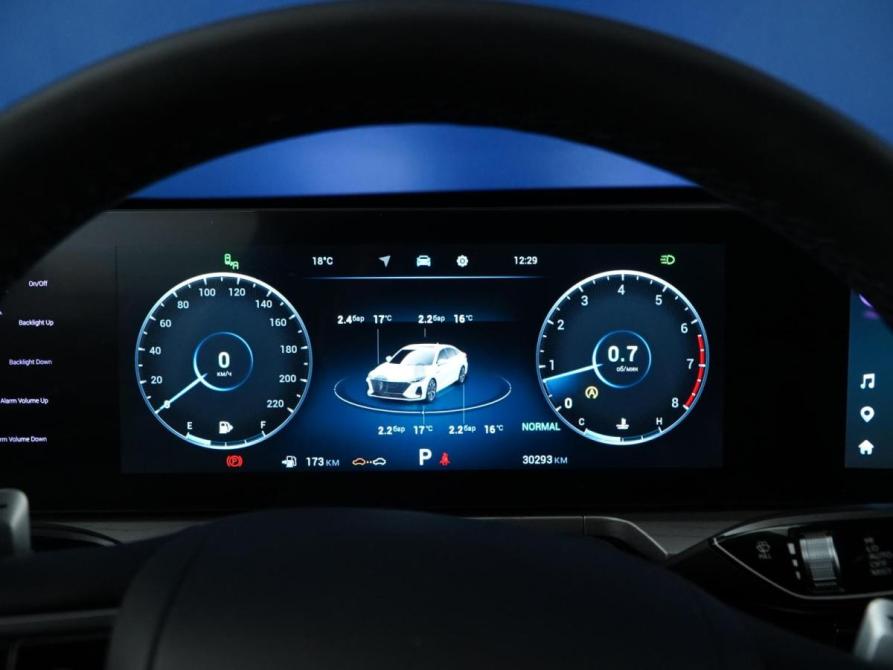 Chery Arrizo 8 Москва  - изображение 27
