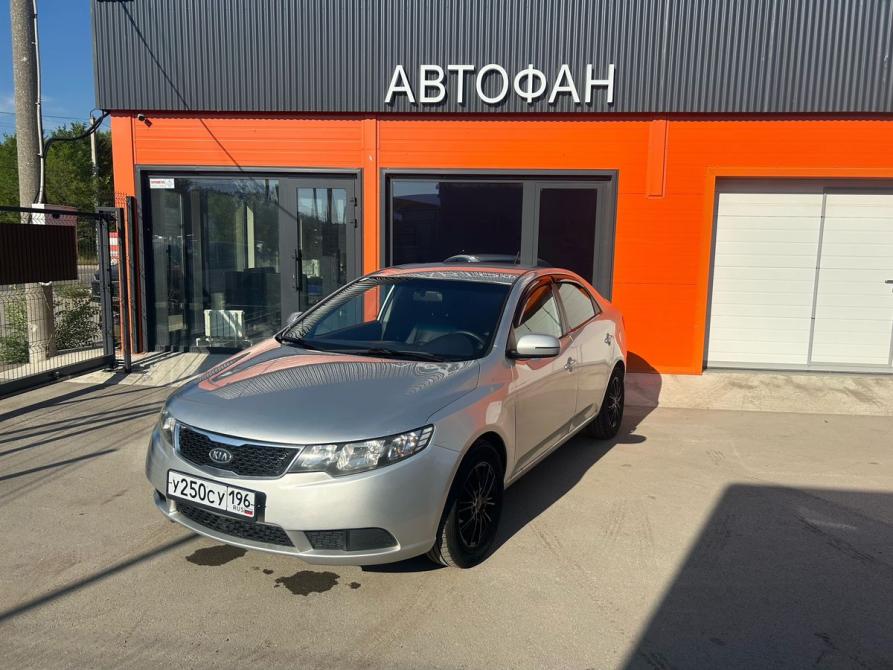 Kia Cerato II Сызрань  - изображение 1