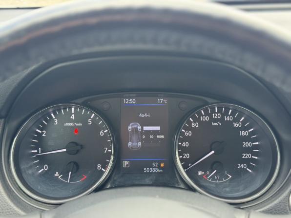 Nissan X-Trail III Рестайлинг с пробегом 2021 года, цена 2 600 000 рублей, 50388 км, внедорожник, Автокод Объявления
