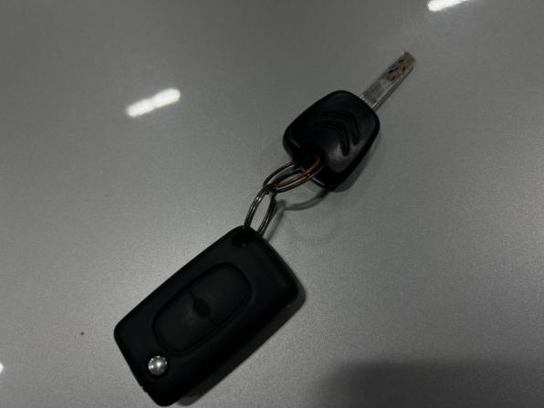 Citroen C4 II с пробегом 2011 года, цена 545 000 рублей, 192070 км, хэтчбек, Автокод Объявления
