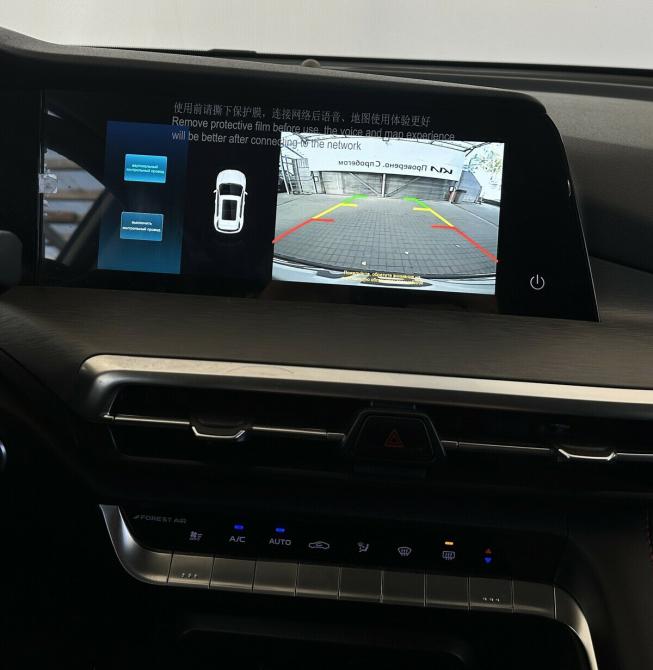 Changan CS35 Plus I Рестайлинг Москва  - изображение 8
