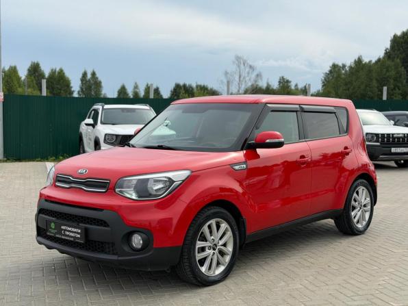 Kia Soul II Рестайлинг с пробегом 2018 года, цена 1 400 000 рублей, 118095 км, хэтчбек, Автокод Объявления