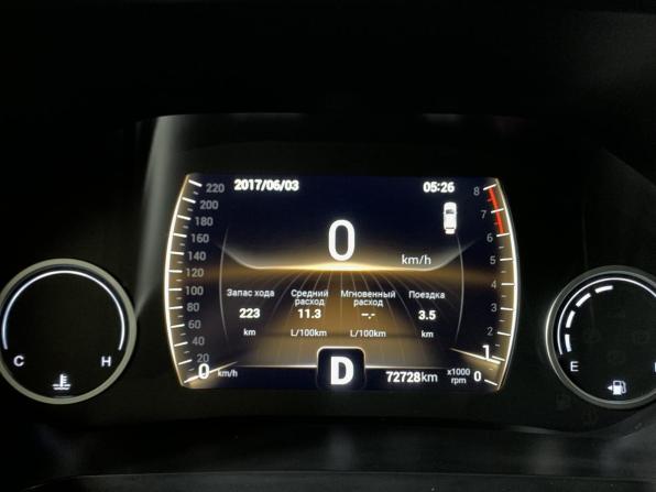 Chery Tiggo 4 Pro I с пробегом 2023 года, цена 1 400 000 рублей, 72727 км, внедорожник, Автокод Объявления