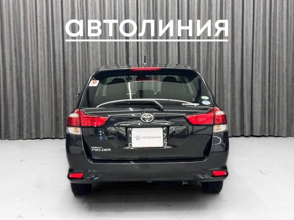 Toyota Corolla XI (E160 E170) Рестайлинг 2 с пробегом 2019 года, цена 1 570 000 рублей, 57000 км, универсал, Автокод Объявления