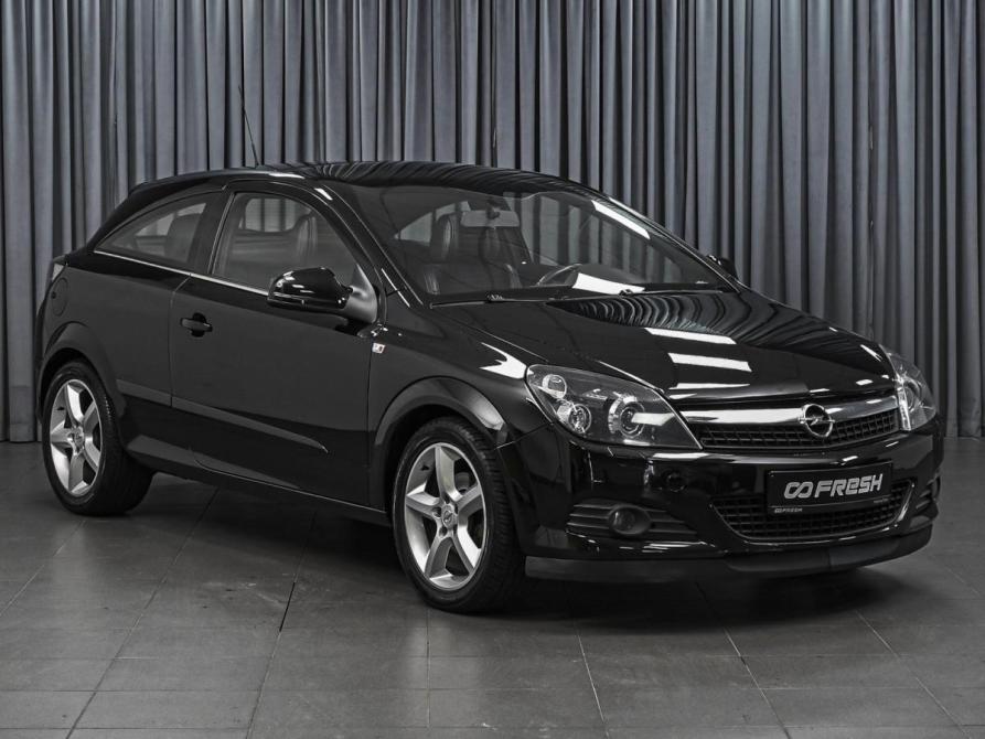 Opel Astra H Рестайлинг Ставрополь  - изображение 1