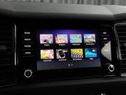 Skoda Kodiaq I Москва  - изображение 42
