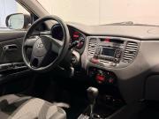 Kia Rio II Рестайлинг Самара  - изображение 21