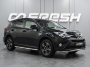 Toyota RAV4 IV (XA40) Воронеж  - изображение 19