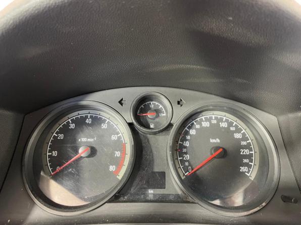 Opel Astra H Рестайлинг с пробегом 2007 года, цена 322 000 рублей, 288593 км, хэтчбек, Автокод Объявления