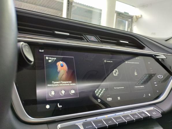 Geely Atlas Pro с пробегом 2023 года, цена 1 975 000 рублей, 47572 км, внедорожник, Автокод Объявления